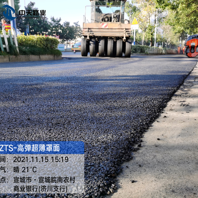 Agente adhesivo de Asphalt Road Additives Modifier Bitumen de la mezcla plástica